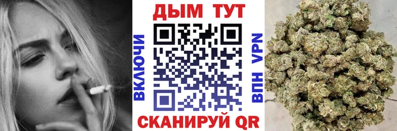 Наркошоп купить Псилоцибиновые грибы  Cocaine  A PVP  АМФ  МЕФ  МДМА  Бошки Шишки  Весьегонск