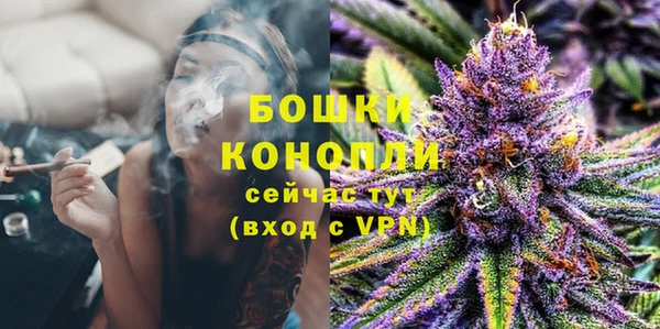 гашишное масло Богданович