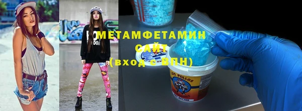 гашишное масло Богданович