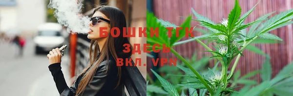 ПСИЛОЦИБИНОВЫЕ ГРИБЫ Богородск