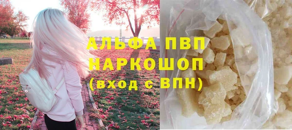 гашишное масло Богданович