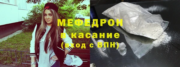 гашишное масло Богданович