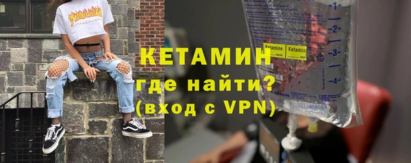 бошки Тутаев