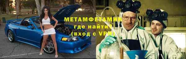 ПСИЛОЦИБИНОВЫЕ ГРИБЫ Богородск