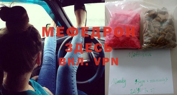 гашишное масло Богданович