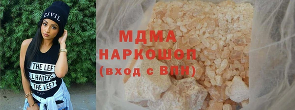 дурь Тында